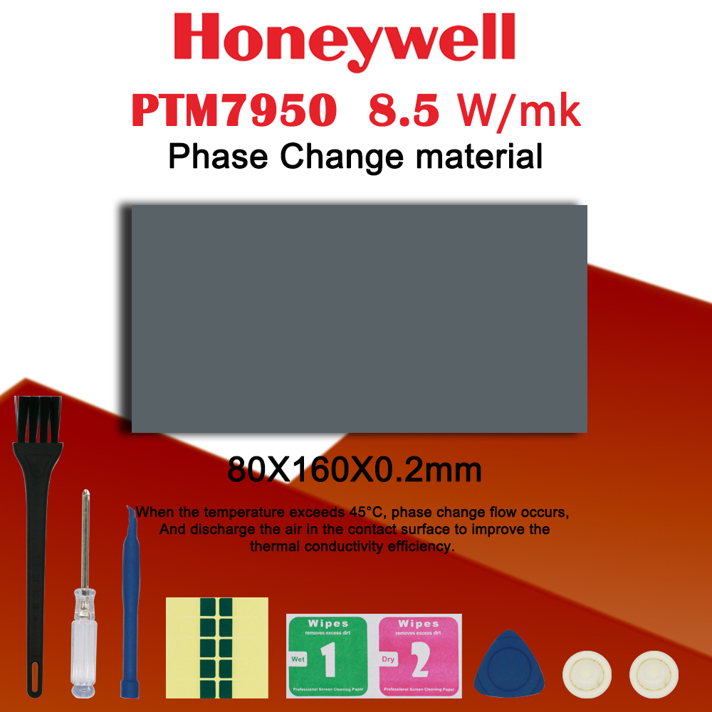 Honeywell PTM7950 Phase Change - огляд і ціна Laptop Cooling Pad