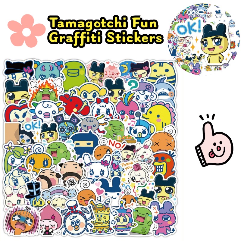 Japanese Tamagotchi Stickers E - огляд і ціна Laptop Accessories & Repair Jagtap Dairy Pimple Nilakh Pimpri Chinchwad Maharashtra