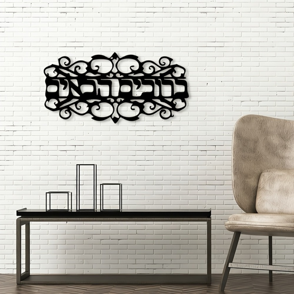 CIFbuy Vintage Metal Wall Art  - огляд і ціна Laptop Mouse