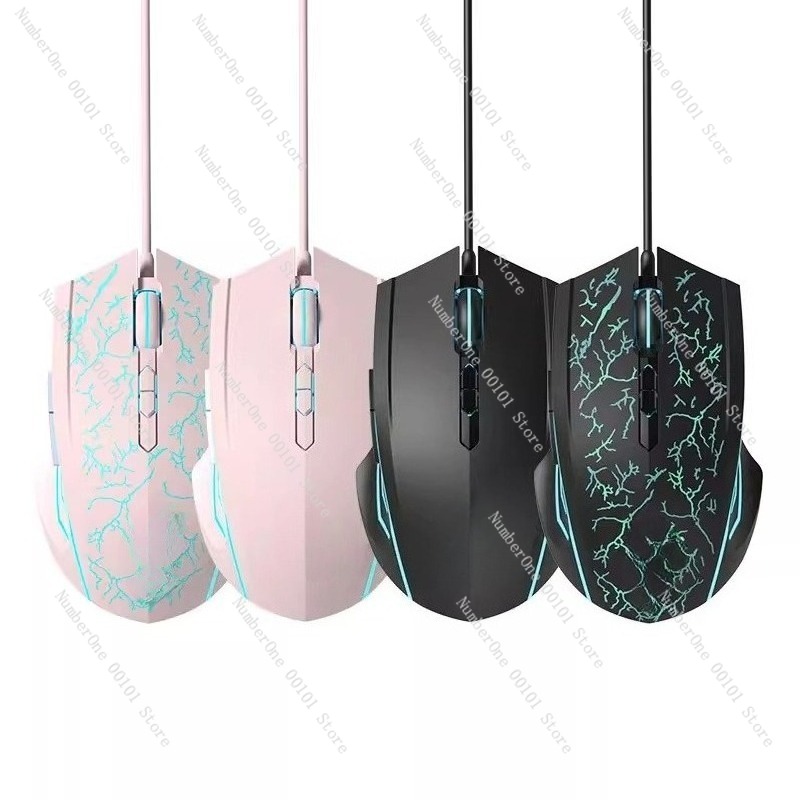 Wired Gaming Mouse for Laptops - огляд і ціна Laptop Mouse